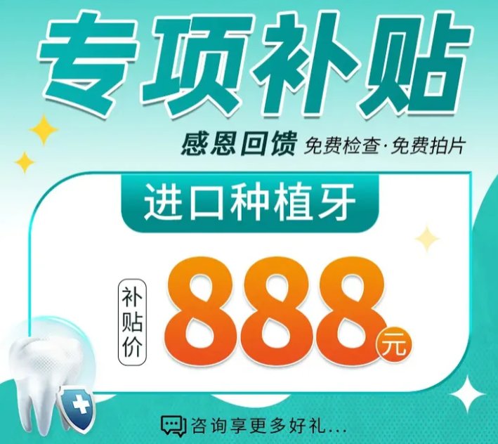 适合轻中度拥挤与微调