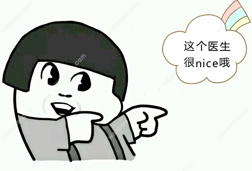 我的正畸医生是暨南雅皓英亚体育app下载官方正版的陈文昌医生 为什么我要做矫正