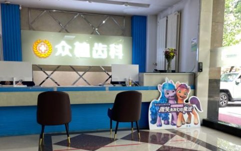 海珠区南泰路25号C栋
