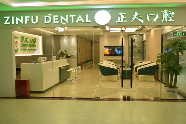 然后配合局部加温