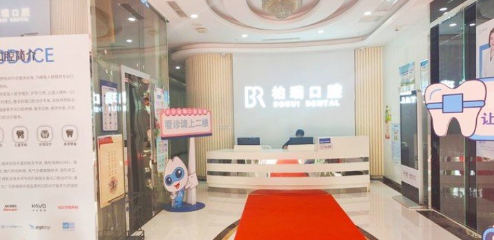 对照阅读
