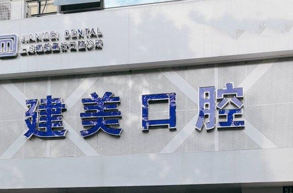 很多案例都是可以看到的